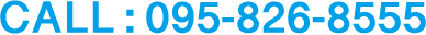 call:095-826-8555
